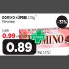 DOMINO KÜPSIS 175g*