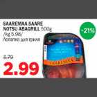 Allahindlus - SAAREMAA SAARE NOTSU ABAGRILL 500g