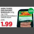 Allahindlus - KARNI TOORES ŠAŠLÕKIVORST SEASOOLES 500g