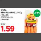 Allahindlus - WÕRO SEALIHASARDELL 500g