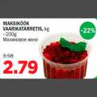 Allahindlus - MAKSIKÖÖK VAARIKATARRETIS, kg ~200g