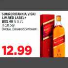 Allahindlus - SUURBRITANNIA VISKI J.W.RED LABEL+ BOX 40 % 0,7L