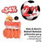 Allahindlus - Maks & Moorits Maitselt Mahedad grillvorstid,900 g