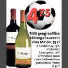 Allahindlus - Tšiili geograafilise tähisega lauavein Vina Maipo,75 cl .Chardonnay, l3% .Cabernet Sauvignon,12%