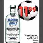 Allahindlus - Viin Absolut, 40%, 70 cl