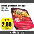 Allahindlus - Toored grillvorstid juustuga