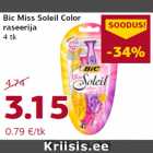 Allahindlus - Bic Miss Soleil Color
raseerija
4 tk