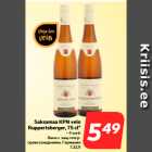 Allahindlus - Saksamaa KPN vein
Ruppertsberger, 75 cl*