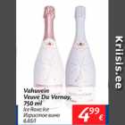 Allahindlus - Vahuvein Veuve Du Vernay, 750 ml