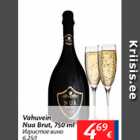 Allahindlus - Vahuvein Nua Brut, 750 ml