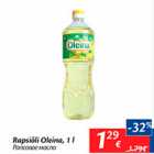 Allahindlus - Rapsiõli Oleina, 1 l