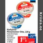 Allahindlus - Koduyjuust Piimameister Otto, 330 g