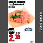 Kodune hakkliha 1kg