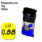 Allahindlus - Pikateraline riis Haljas