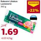 Allahindlus - Rakvere Lihakas
Lastevorst
360 g