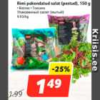 Allahindlus - Rimi pakendatud salat (pestud), 150 g