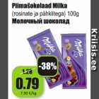 Allahindlus - Piimašokolaad Milka