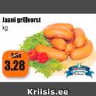 Allahindlus - Jaani grillvorst kg