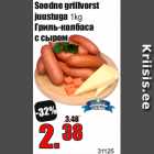 Allahindlus - Soodne grillvorst
juustuga 1kg