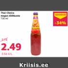 Thai-Choice
magus tšillikaste
700 ml