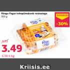 Rõngu Pagar kohupiimakook rosinatega
500 g