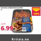 Saaremaa Grillpadrunid searibist
kg