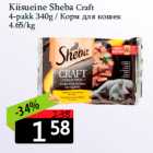 Kiisueine Sheba Craft
