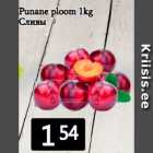 Punane ploom 1kg
