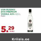 Allahindlus - VIIN RUSSKII
DYH PREMIUM
VODKA