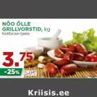 Allahindlus - NÕO ÕLLE
GRILLVORSTID,