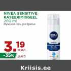 Allahindlus - NIVEA SENSITIVE
RASEERIMISGEEL