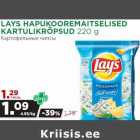 Allahindlus - LAYS HAPUKOOREMAITSELISED
KARTULIKRÕPSUD