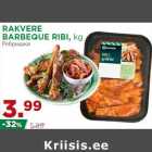 Allahindlus - RAKVERE
BARBEQUE RIBI,