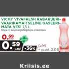 Allahindlus - VICHY VIVAFRESH RABARBERIVAARIKAMAITSELINE
GASEERIMATA
VESI