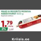 MAKS & MOORITS MOSKVA
KEEDUVORST