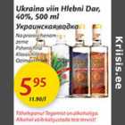 Allahindlus - Ukraina viin Hlebni Dar,