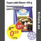 Allahindlus - Tsaari salat Bauer,