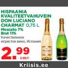 Allahindlus - HISPAANIA KVALITEETVAHUVEIN DON LUCIANO CHARMAT 0,75 L