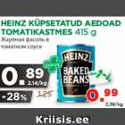 Allahindlus - HEINZ KÜPSETATUD AEDOAD TOMATIKASTMES 415 g