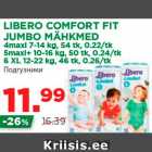 Allahindlus - LIBERO COMFORT FIT JUMBO MÄHKMED 