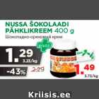 Allahindlus - NUSSA ŠOKOLAADI PÄHKLIKREEM 400 g