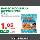 Allahindlus - HARIBO PICO-BALLA KUMMIKOMMID 175 g