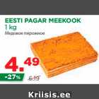 Allahindlus - EESTI PAGAR MEEKOOK 1 kg 