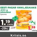 Allahindlus - EESTI PAGAR VANILJESAIAKE 400 g