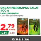 Allahindlus - OKEAN MEREKAPSA SALAT 400 g