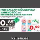 Allahindlus - PUR BALSAM NÕUDEPESUVAHEND 900 ml