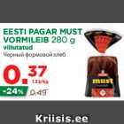 Allahindlus - EESTI PAGAR MUST VORMILEIB 280 g