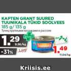 Allahindlus - KAPTEN GRANT SUURED TUUNIKALA TÜKID SOOLVEES 185 g/ 135 g 