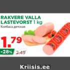 RAKVERE VALLA LASTEVORST 1 kg