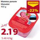 Allahindlus - Mamma punane
lihasalat
400 g